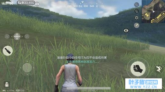 荒野行动手游如何逃跑 荒野行动怎么逃跑最