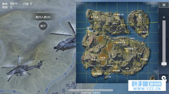 荒野行动跳伞攻略 学到就能快人一步