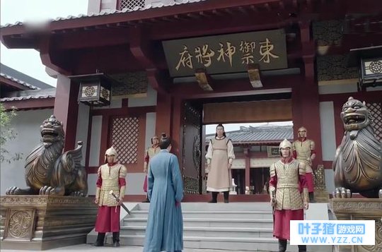 ����ǣ��³�����֮���𾩶���