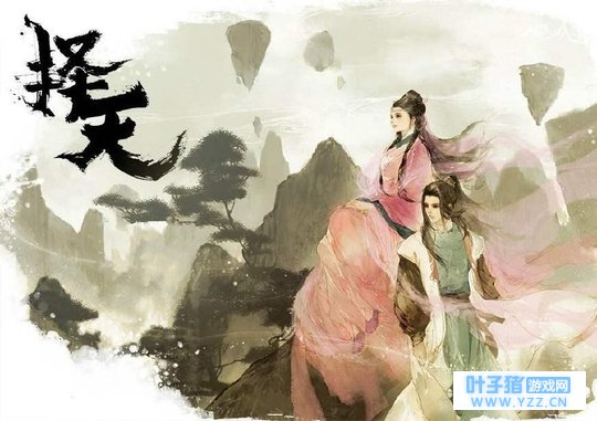 2017�������Ķ�������С˵���а� è�塶