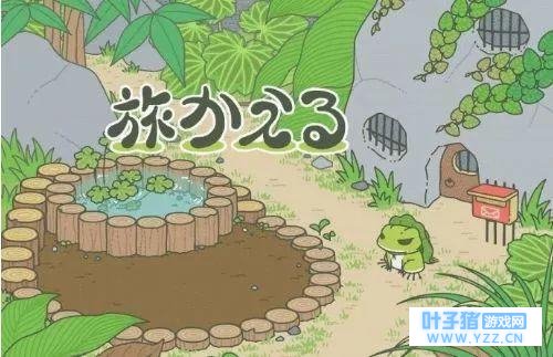 旅行青蛙刷屏朋友圈,外挂灰色产业链再起,