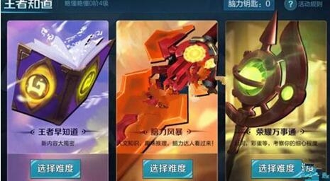 ҫ2018֪𰸴ȫ 2018֪