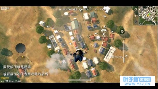 《绝地求生 全军出击》实录视频,极致还原