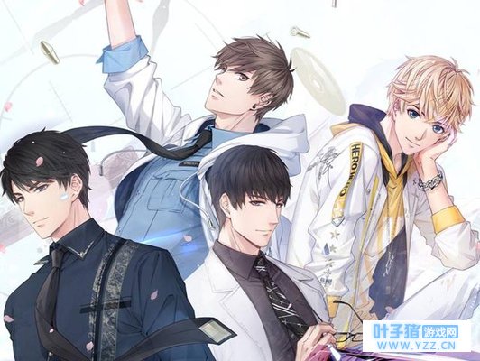 惊了!原来《恋与制作人》四个男主的名字藏