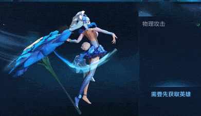 王者荣耀: 6款将要上线的英雄皮肤, 看到最