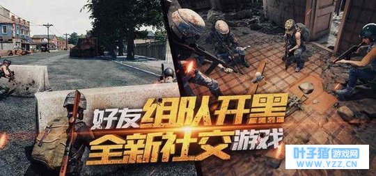 绝地求生:吃鸡游戏这么多,到底哪款最好玩