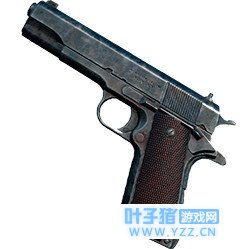 绝地求生刺激战场P1911怎么样 P1911实战分