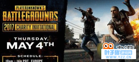 绝地求生全军出击什么时候上线 绝地求生全