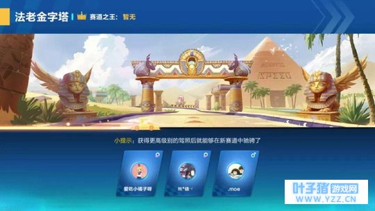 QQ�ɳ��������������̵�, ��Щ�Ǿ��ٵĹؼ�