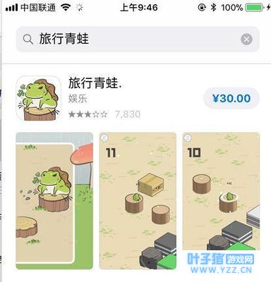 ������أ�������Ϸ��Ҳ�м٣��������У�