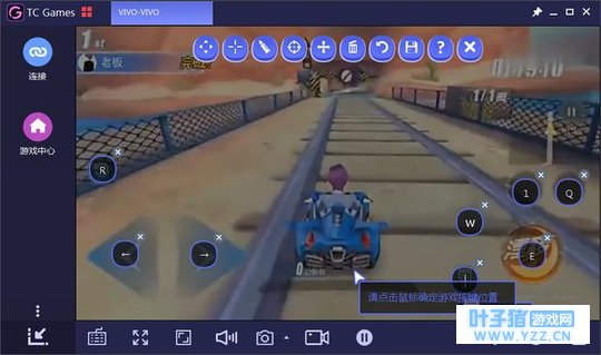 QQ飞车手游怎么玩?主播大佬上分攻略,教你