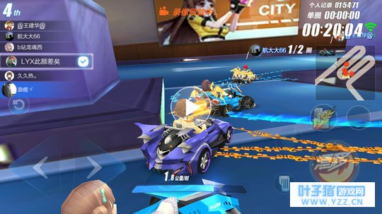 关于qq飞车碰撞体验的个人看法。