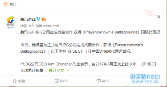 �����Լ���ʱ���ߣ���Ϸ��������ߵ���Щ