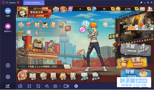 �����зɳ������ε��԰���ô�棿