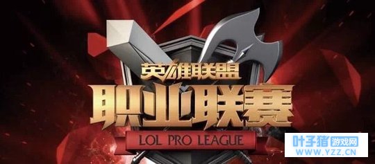 ��Ӣ�����ˡ�LPLϯλ�������ڣ���Ѷ������