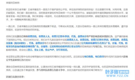 ÿ����Ϸ��Ѷ��������ϷȦ������ʲôֵ�������˽����ϷȤ��