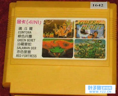 һƪ��ϵ��ҳٵ��Ҳ���רҵ��NS/PS4&#