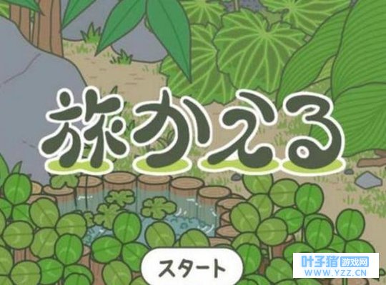 ���������ܡ��ں�, �����ķ�ϵ��ϷΪ�γ�Ϊ