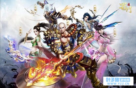 《蜀门手游》跨界金融圈 定制专属信用卡