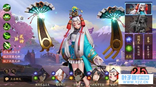 Ϯ׵ġս! ƽΪΪMOBA