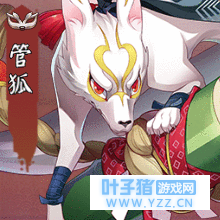 《决战! 平安京》管狐-躲不掉的飞弹和弹幕