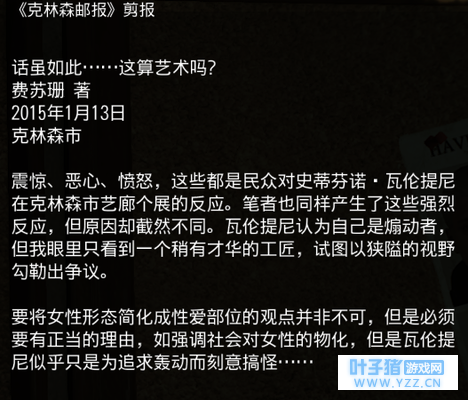 ��Ϸ�м����ڱ�����д�����������ƺ�ֻ��Ϊ׷��䶯�����Ը�֡���