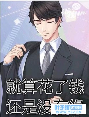 李泽言老公体温犹在,可我们的朋友圈又被呱