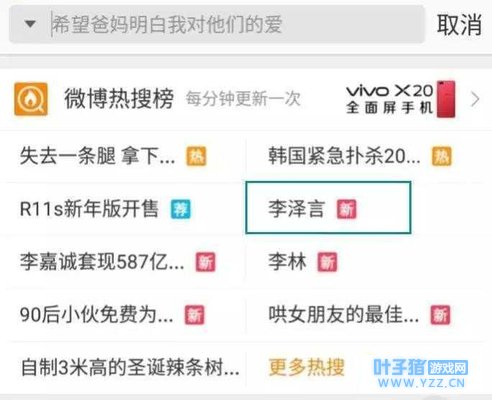 봽����꣡���롰ֽƬ�ˡ��и�Լ��