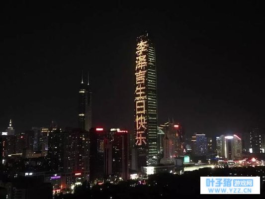 《恋与制作人》: 花钱与“纸片人”谈恋爱,