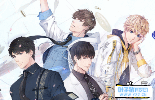 恋与制作人第三篇解锁条件_第三章怎么解锁