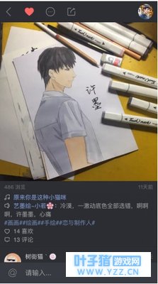 ����Χ�ۡ������Ϲ��� �������������ˡ�