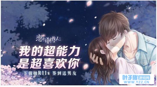 �ٺϻ��и���ζ: ���Ʒ��򽫷�����һ����