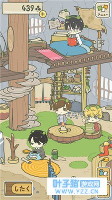 ����! ������������������ ����������ͬ��