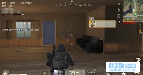 荒野行动最适合新手的四把枪 快速上手突围