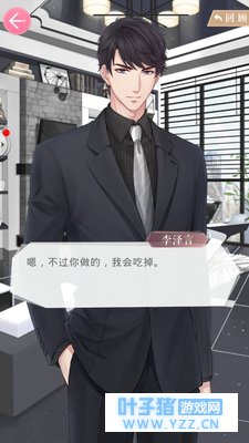 �����������ˡ��ڳ����������������óɹ���