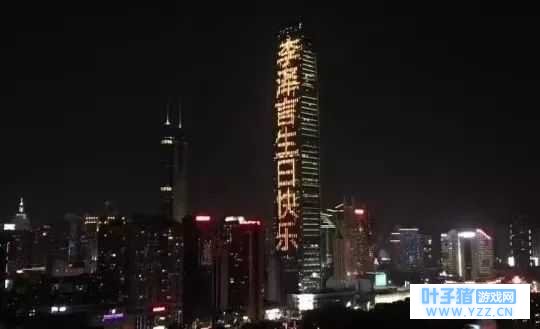 《恋与制作人》月流水3亿?乙女游戏是怎么