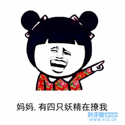 《恋与制作人》:你的恋爱已到期,请充值