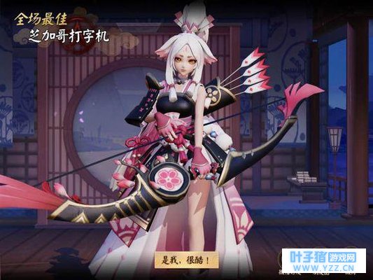 《决战! 平安京》将会是回合变MOBA的教科书