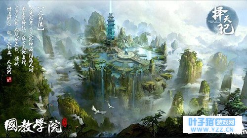 ���������������ô���� ������׹���