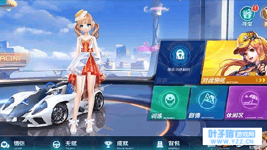 QQ�ɳ�����: ���һȦ�����õ�һ, ���©��