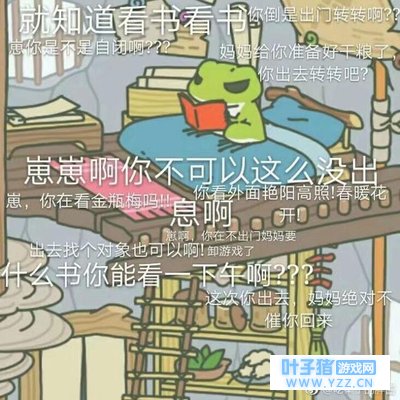 ���ä����롷���������ܣ�ΪʲôͻȻ���ˣ�