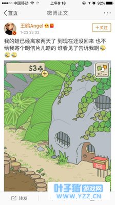 һҹ֮��������������ܣ�ԭ������Ҳ����