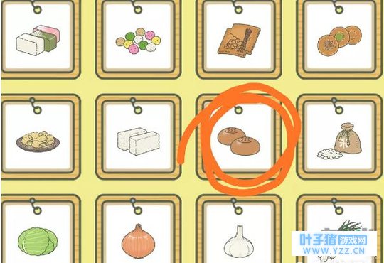 ���������ܡ��������ڹ�ϲ����ʲô���� ��