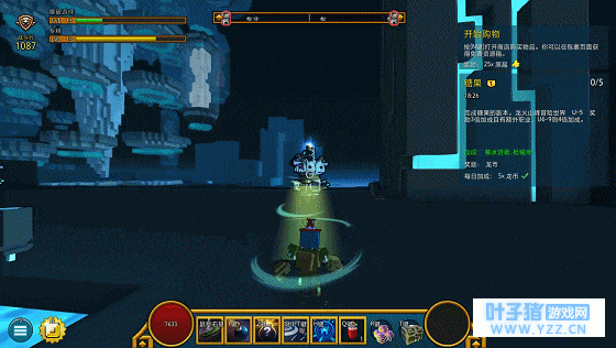 ���߶�����������ҫ���ҵ��������Ϸ, ��