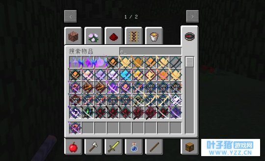 拔刀剑组件强势登陆!《我的世界》中国版组