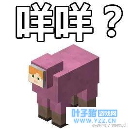 ���ҵ����硷��֪ʶ���̵�~ð�ռ��Ƕ�֪��