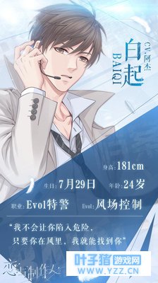 ���������� ����һ�������Դ�BGM������