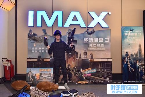 《移动迷宫3:死亡解药》《绝地求生》跨界