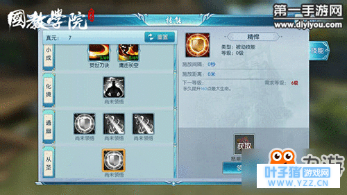 ��������ξ������ܼӲ��� ��Ժ����������