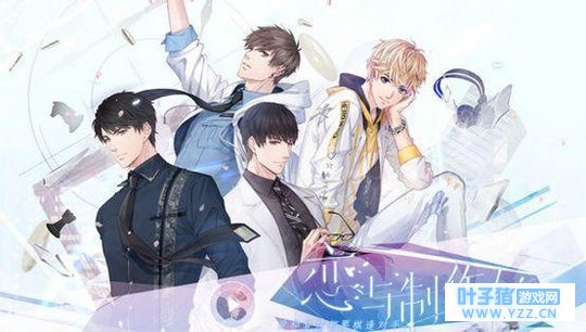 �ӡ����������ˡ�����Ů��Ϸ��ǰ������